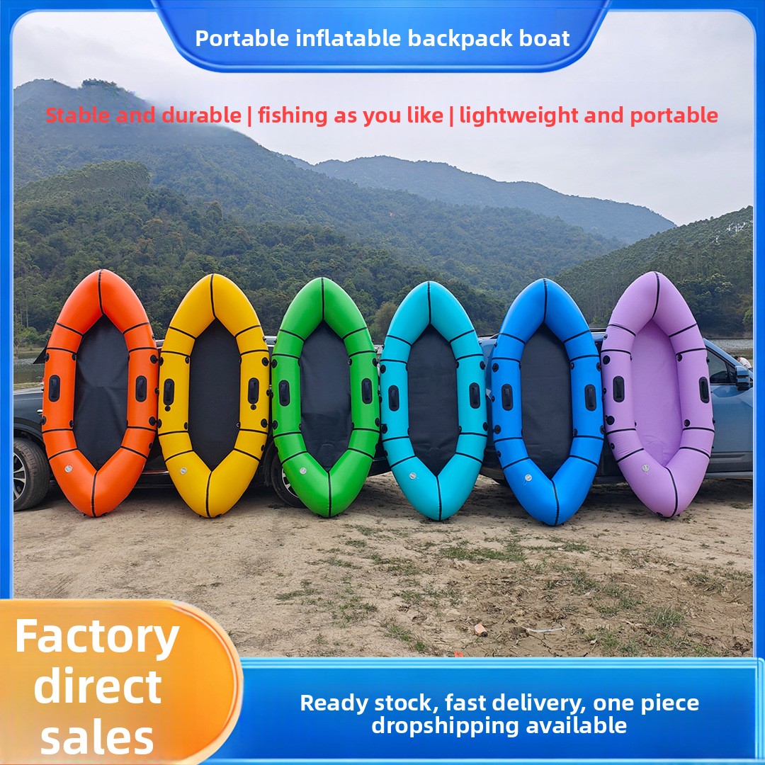 Perahu Ransel Tiup Lipat Ultra - Fishing Backpack ulasan dan harga